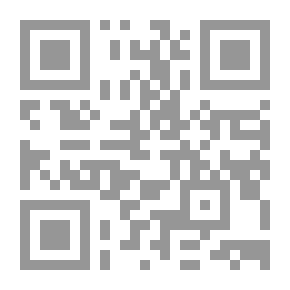 Qr Code مصطلحات وتعبيرات شهيرة في التنمية البشرية