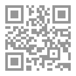 Qr Code فلسفة التميز