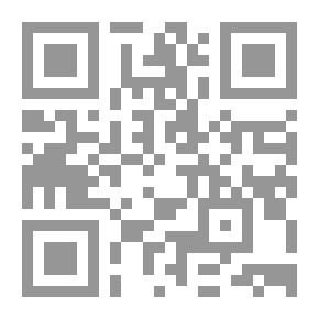 Qr Code قراءة في فكر علماء الاستراتيجية `الجولة الاسرائيلية العربية السادسة ` الكتاب الاول