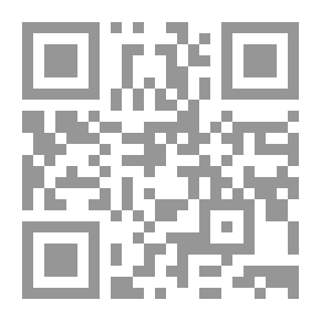 Qr Code تربية الطماطم لمقاومة الأمراض والآفات