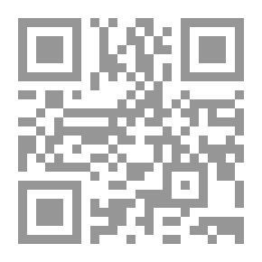 Qr Code The Road Ahead Book / CD Pack (Penguin Longman Reader L3)