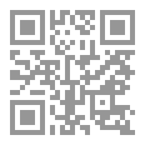 Qr Code المعلم المتميز