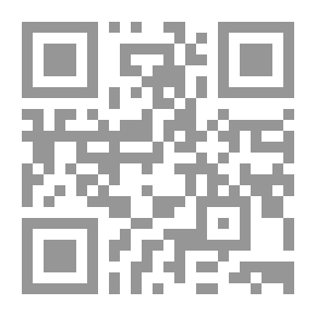 Qr Code مشكاة الأنوار