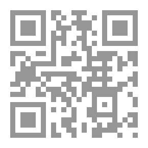 Qr Code Adeeb The Legend Among The Arabs