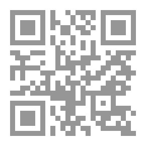 Qr Code تجارة الأسلحة وأثرها في انتهاكات حقوق الإنسان