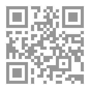 Qr Code (Translation) !? How Shall I know If I’m not in this Mirror
