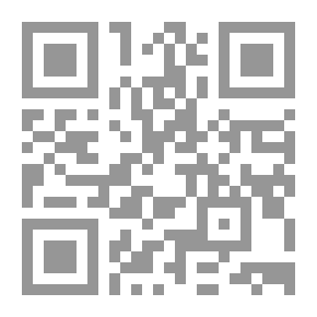 Qr Code Never Ending Night