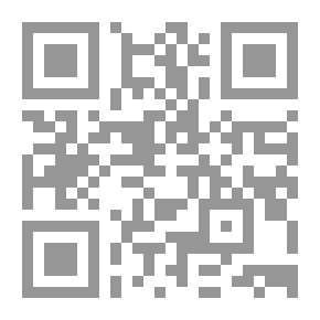 Qr Code الهندسة واساليب تدريسها