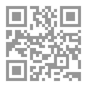 Qr Code تعلم وتعليم الإستقصاء العلمي ؛ بحوث وتطبيقات