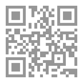 Qr Code لغز عصابة الإسكندرية