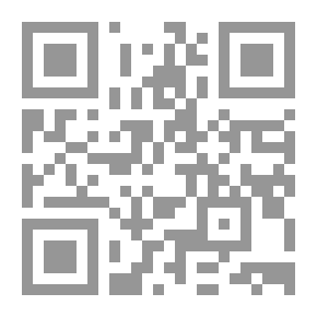 Qr Code Turtle Land