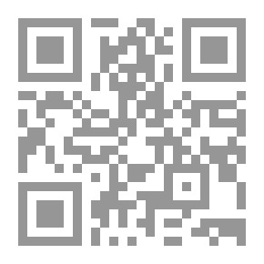 Qr Code الأميرة نور