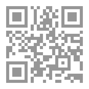 Qr Code Private Penal Code; Crimes And Penalties - A Comparative Study And Analysis