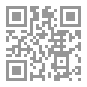 Qr Code سنن النسائي بتخريج الألباني