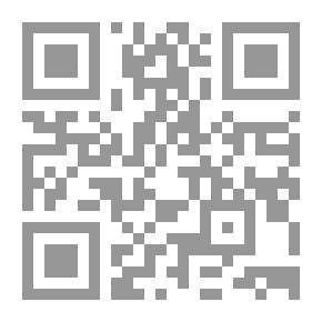 Qr Code عندما يكون الأسرع والأنشط والأذكى غير كاف (ست خطوات لتحقيق ما تريد في عالم محموم)