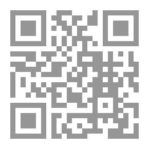 Qr Code التمهيد لدراسة النحو العربي (سلسلة النحو التطبيقي من القرآن والسنة)