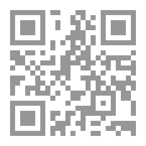 Qr Code تاريخ القانون
