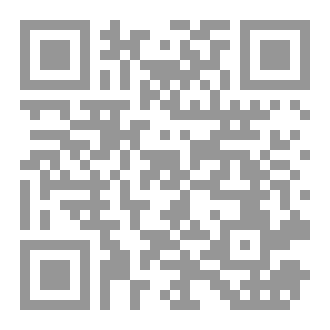 Qr Code خالي من البشر