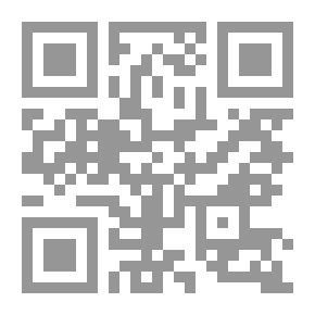 Qr Code Towards An Arabic Theory In Sociology