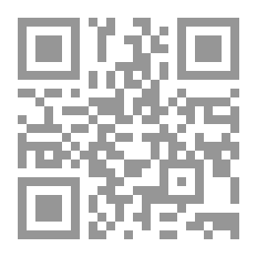 Qr Code المسألة المصرية من بونابرت إلى ثورة 1919