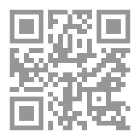 Qr Code يوميات مدير بنك