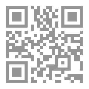Qr Code أوراق السندباد
