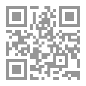 Qr Code السكشن الاول