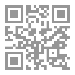 Qr Code آن أوان بزوغنا