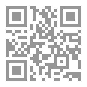 Qr Code The Dead Don't Wear Shoes