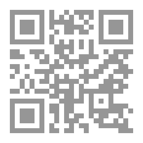 Qr Code Literature Scene From Aleppo Square