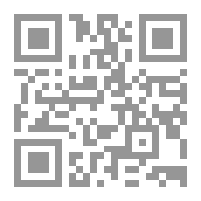Qr Code شرح قانون الإيجارات الجديد مع كافة تعديلاته