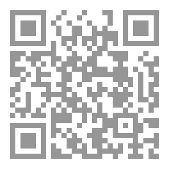 Qr Code منزل صانع الاحذية