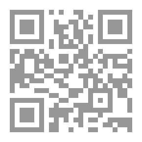 Qr Code Journal Of The Royal Arabic Language Academy C36