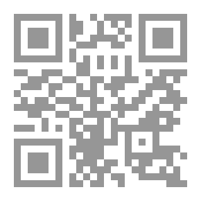 Qr Code La Forêt des Sons (CE1)