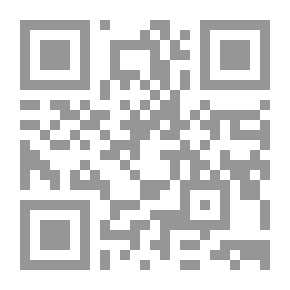 Qr Code مختصر العين 1