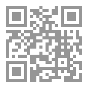 Qr Code ما بعد الفلسفة