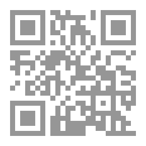 Qr Code الإعلام المحلي في ضوء متغيرات العصر أسسه- نظرياته- وسائله- ودوره في الدول النامية والمتقدمة
