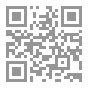Qr Code موبايلك أحلى برسايلك يحلى