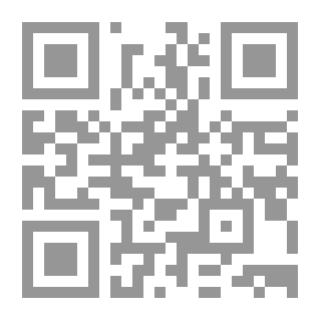 Qr Code العلاج المعجزة