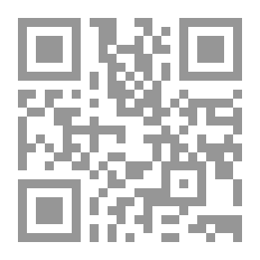 Qr Code The Seven Letters And The Origins Of The Readings