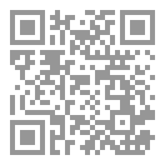 Qr Code L'enseignant  Juha part 1
