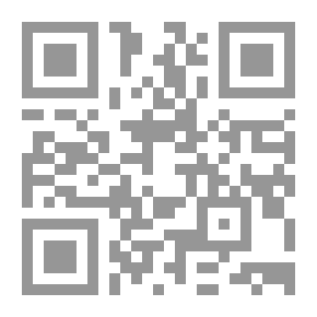 Qr Code مفاهيم جديدة لنمو الماشية
