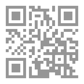 Qr Code أيها الشباب إحذر هؤلاء