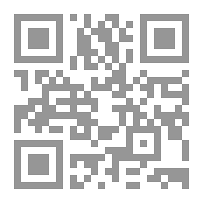 Qr Code تعقبات المنذري `على الحاكم`