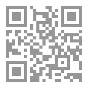 Qr Code الصمت المقدس ولحظات أخرى