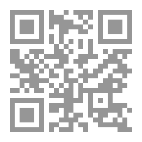 Qr Code And Gone Tomorrow