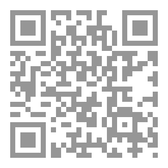 Qr Code Unstuck