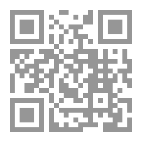 Qr Code مفاهيم أساسية في قياس الأصول الثابتة