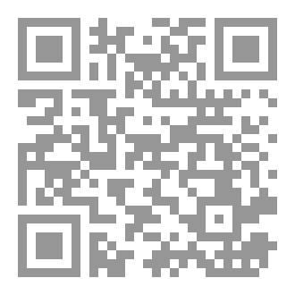 Qr Code شفرة أنوني
