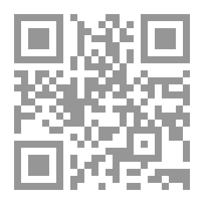 Qr Code الحركة الإستشراقية - دراسة تحليلية
